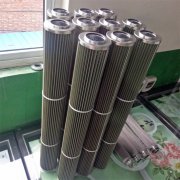 濾油機(jī)分離濾芯21SC1114-150*500