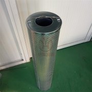 HQ25.300.16Z汽輪機濾芯，電廠濾芯